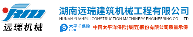 米兰平台-米兰官方网站（中国）
